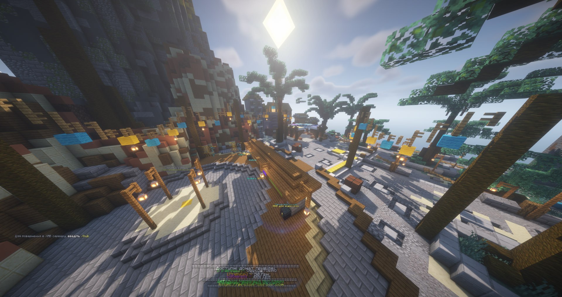 [Bedrock] Proton Server gallery 1