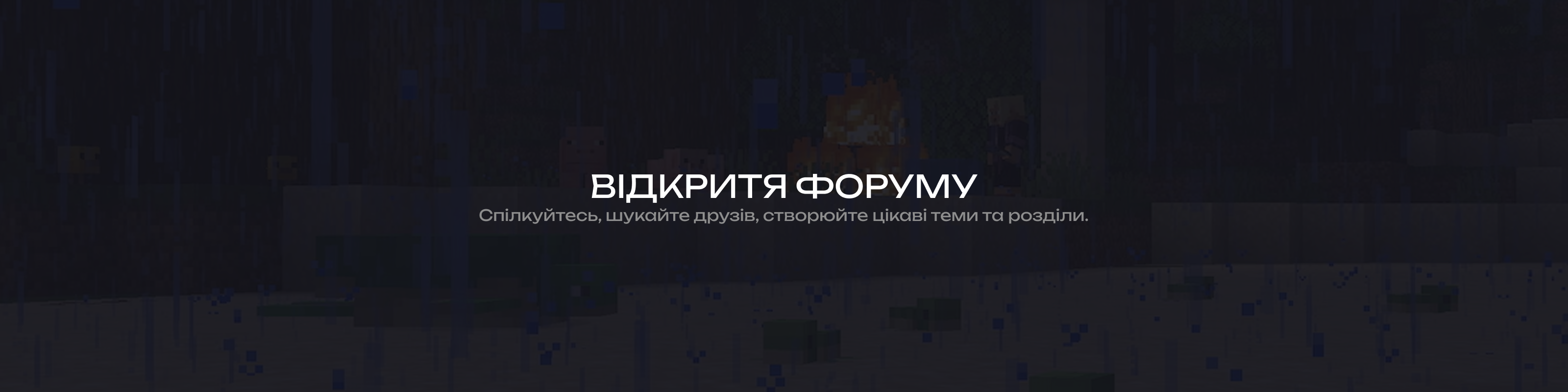 неопа